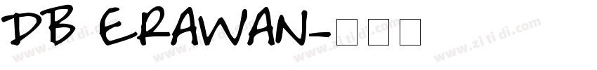 DB ERAWAN字体转换